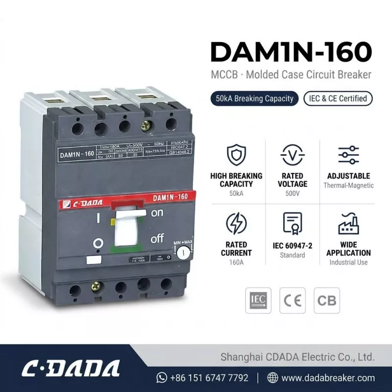 CDADA ಹೆಚ್ಚಿನ ಸಾಮರ್ಥ್ಯದ DAM1N-160 160A MCCB ಸರ್ಕ್ಯೂಟ್ ಬ್ರೇಕರ್ ಅನ್ನು ಬಿಡುಗಡೆ ಮಾಡುತ್ತದೆ